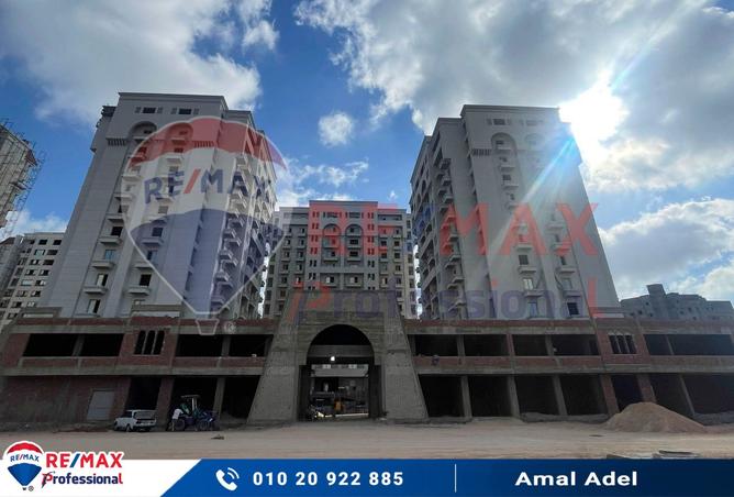 7823906 - الصورة الرئيسية للعقار