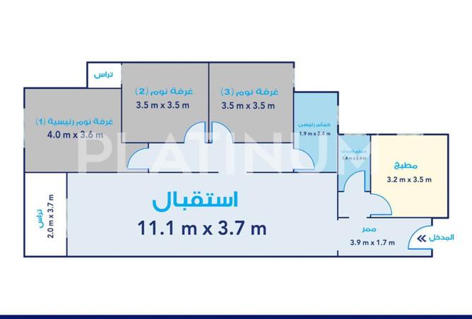 7824338 - Property Main Image