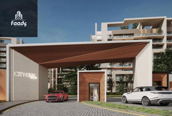 7824611 - الصورة الرئيسية للعقار