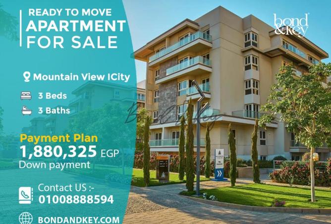 7825366 - الصورة الرئيسية للعقار