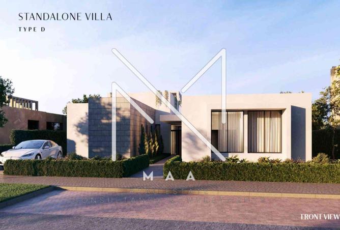 7825932 - صورة العقار 2