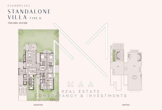 7825932 - الصورة الرئيسية للعقار