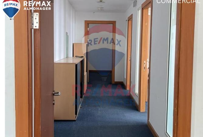 8477958 - الصورة الرئيسية للعقار