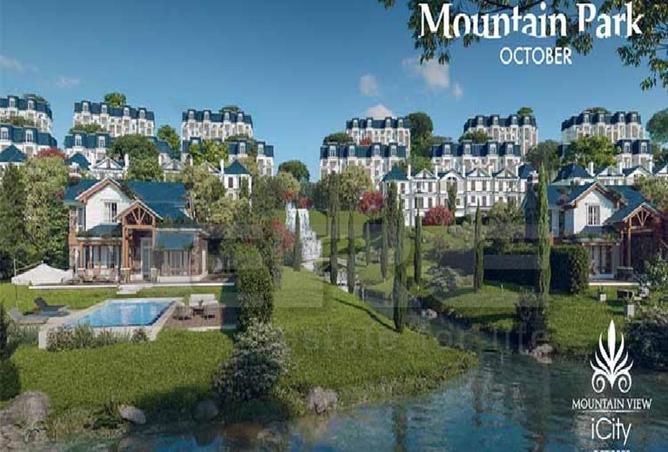 7826310 - Property Image 2