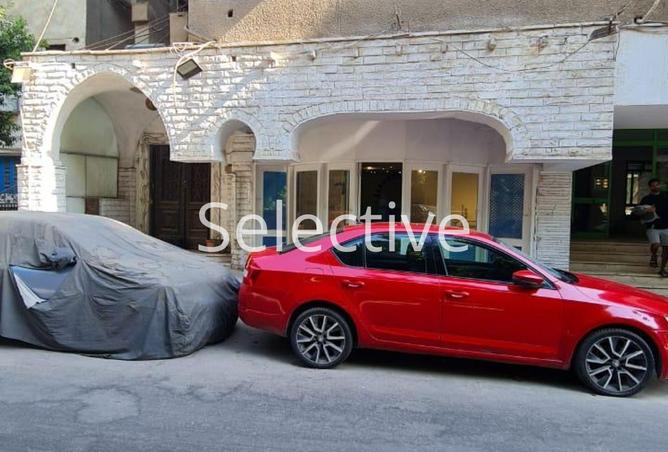 8359969 - Property Main Image