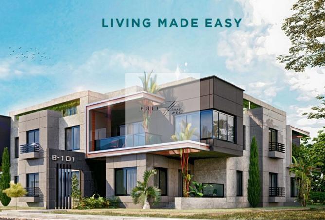 7827012 - Property Main Image