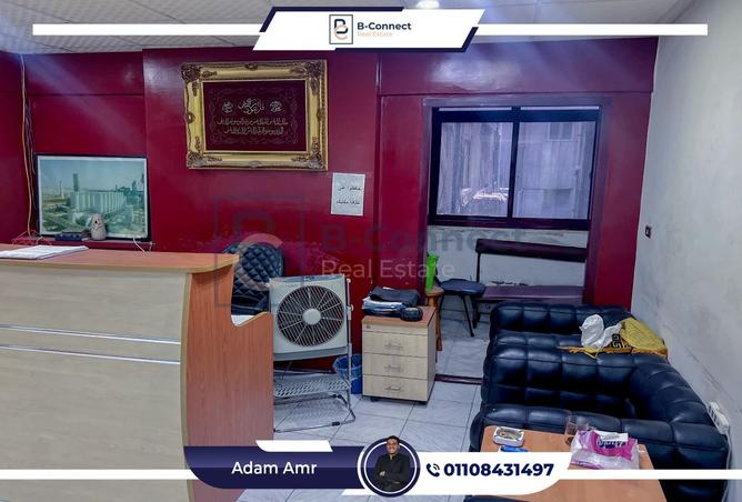 7827695 - صورة العقار 2