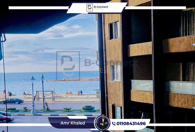 7827777 - الصورة الرئيسية للعقار