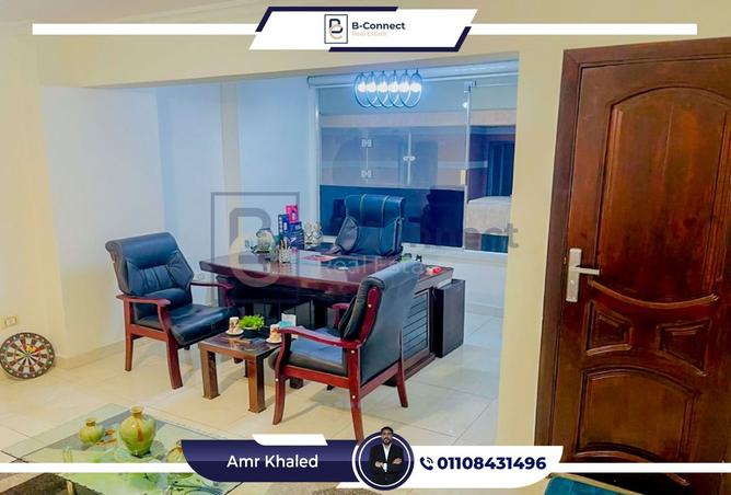 7827777 - صورة العقار 2