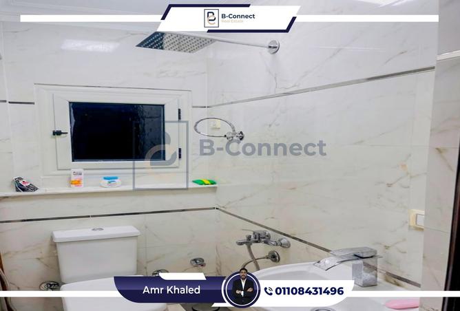 7827777 - صورة العقار 3