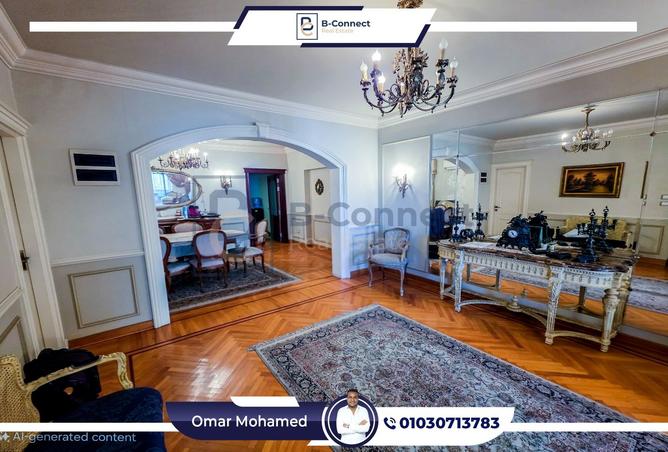 7828342 - صورة العقار 3