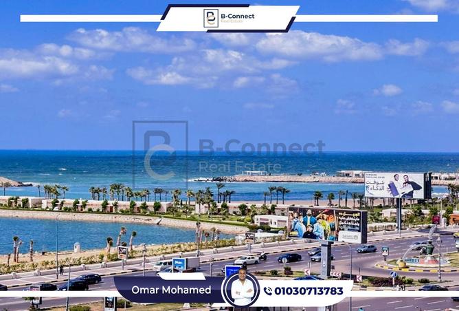 7828342 - الصورة الرئيسية للعقار