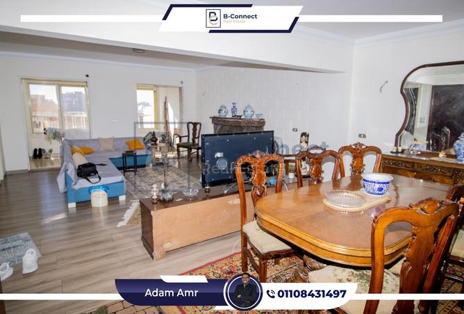 7828450 - صورة العقار 2