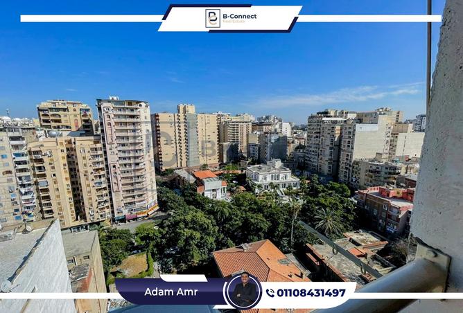 7828450 - الصورة الرئيسية للعقار