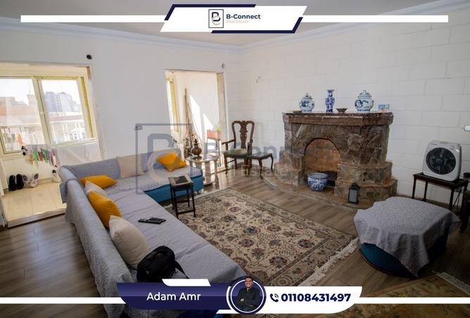 7828450 - صورة العقار 3