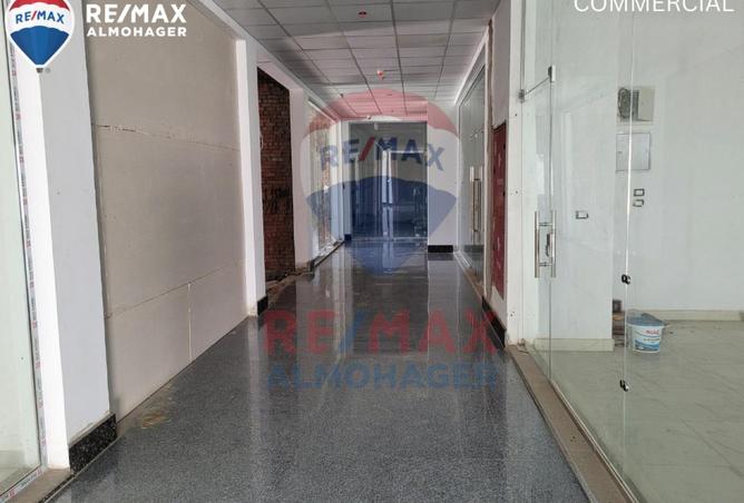 8340772 - الصورة الرئيسية للعقار