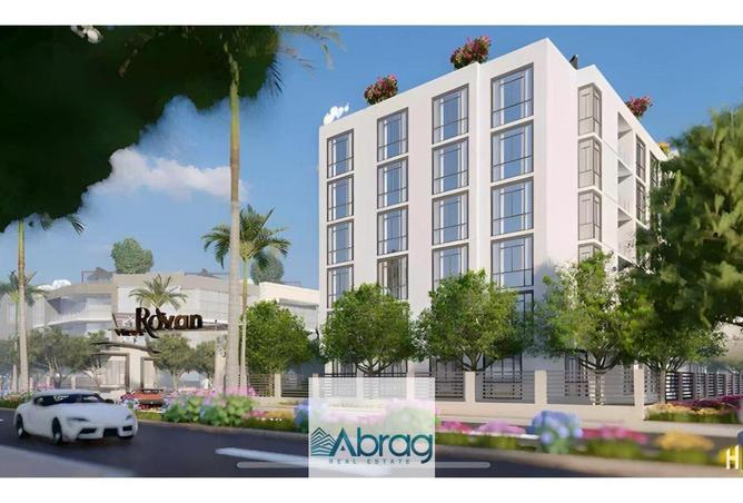 7830004 - Property Main Image