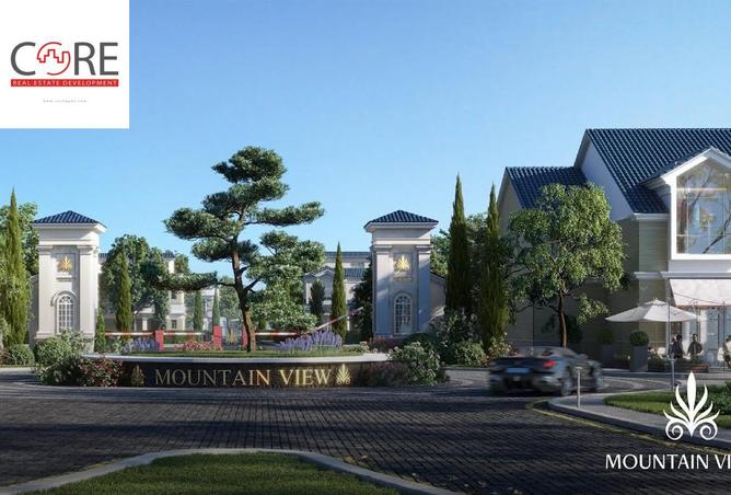 8261186 - Property Image 2