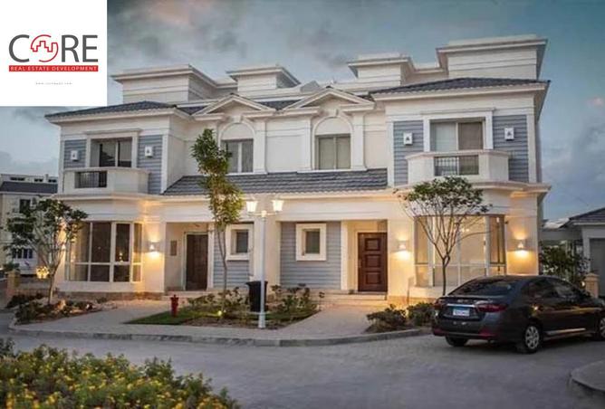 8261186 - Property Main Image