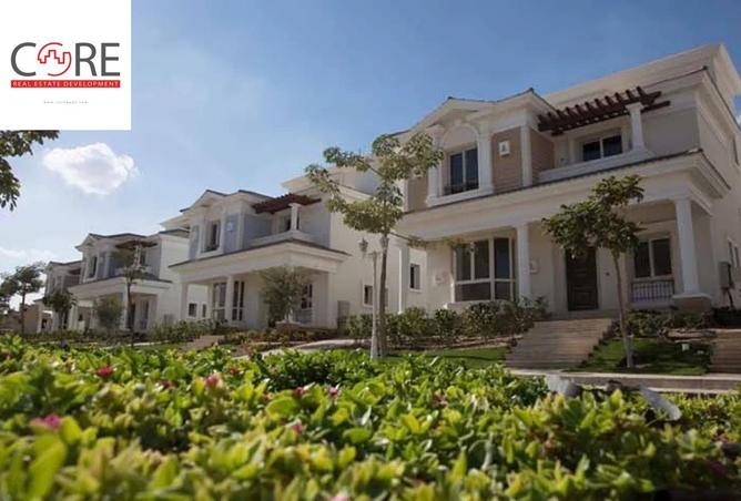 7996751 - Property Main Image