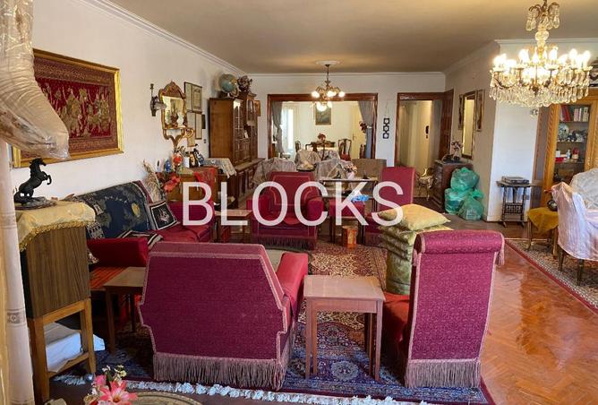 7832545 - صورة العقار 3