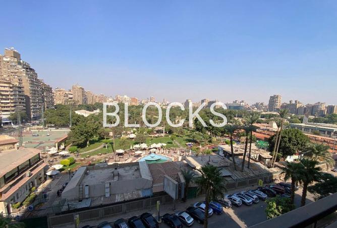 7832545 - صورة العقار 2