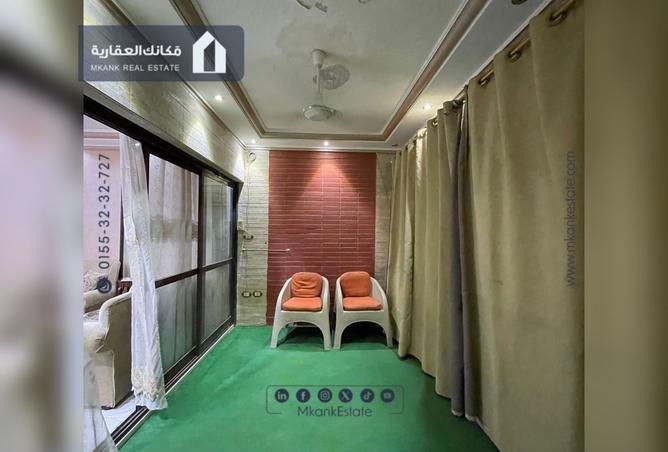 7832636 - صورة العقار 2