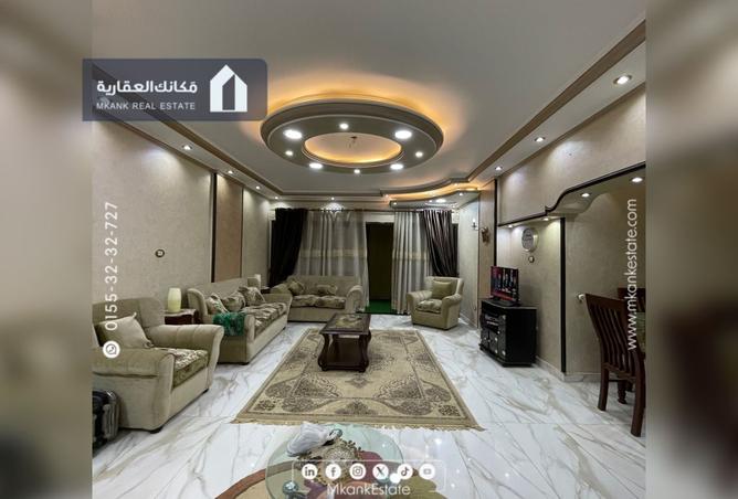 7832636 - الصورة الرئيسية للعقار