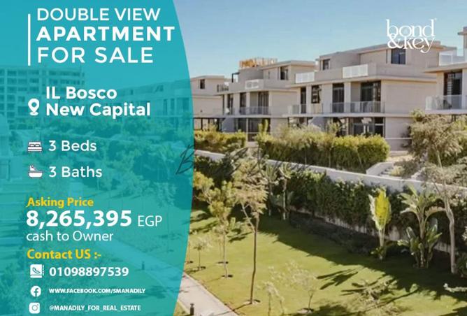 7832917 - الصورة الرئيسية للعقار