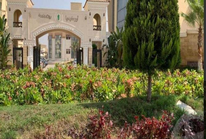 7833140 - Property Main Image