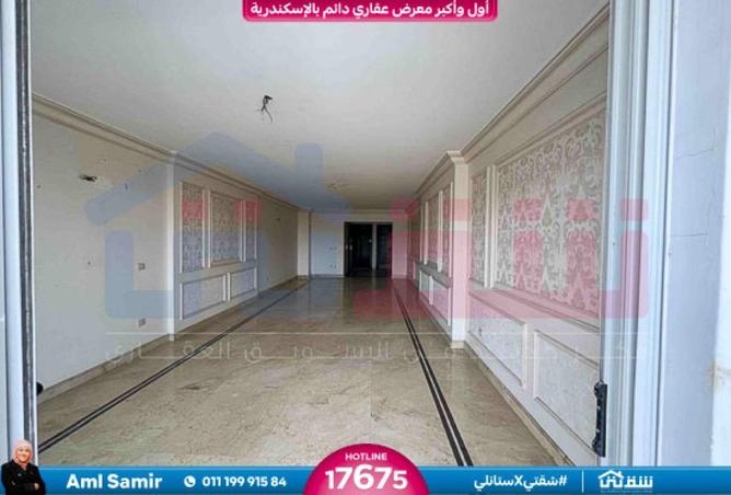 8548204 - صورة العقار 3