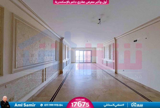 8548204 - صورة العقار 2