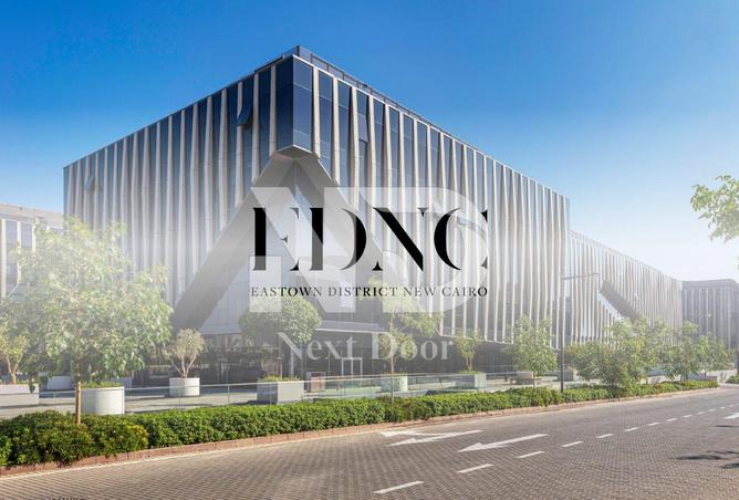 7833709 - الصورة الرئيسية للعقار