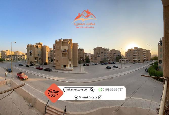 7833705 - الصورة الرئيسية للعقار