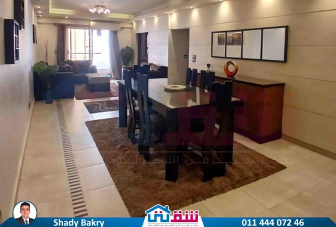 7833742 - صورة العقار 3