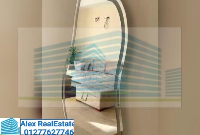 7833758 - صورة العقار 3