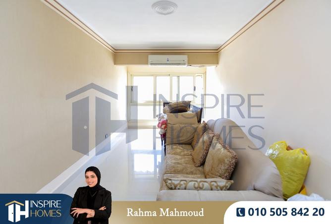 7834525 - صورة العقار 3