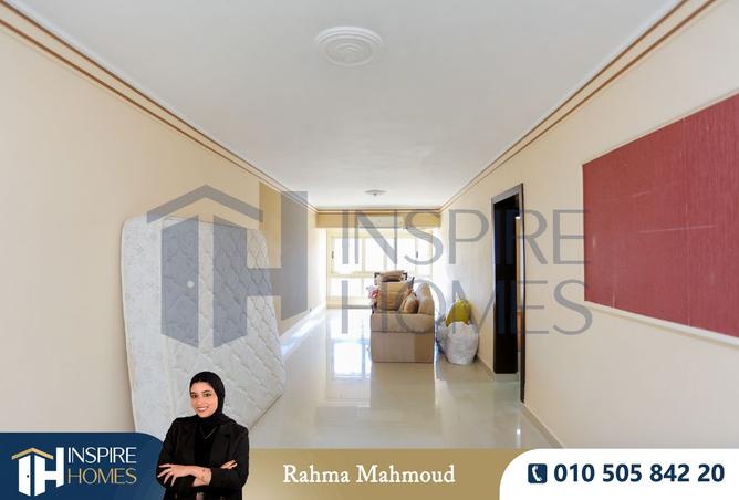 7834525 - الصورة الرئيسية للعقار