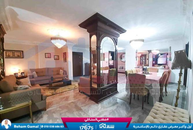 7834775 - صورة العقار 2