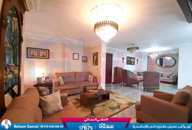 7834775 - Property Main Image