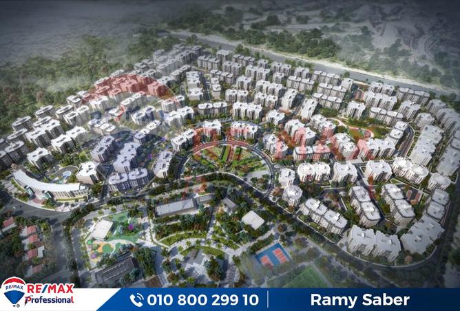 7834849 - صورة العقار 2