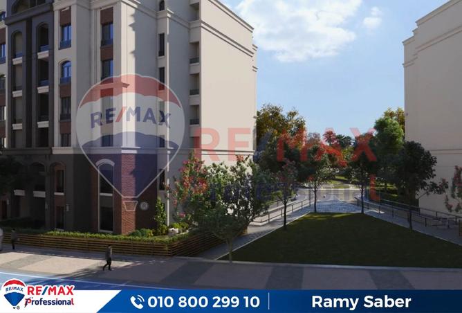 7834849 - صورة العقار 3