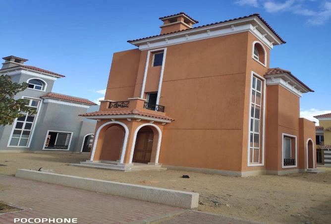 7835250 - صورة العقار 3