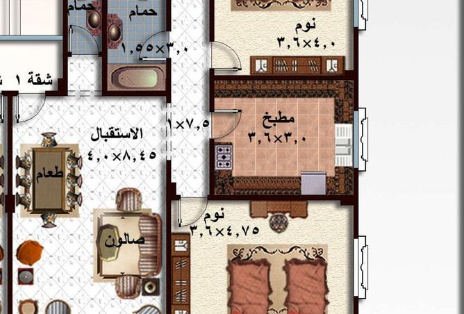 7835281 - صورة العقار 2