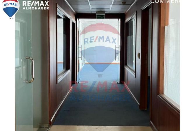 8477838 - الصورة الرئيسية للعقار