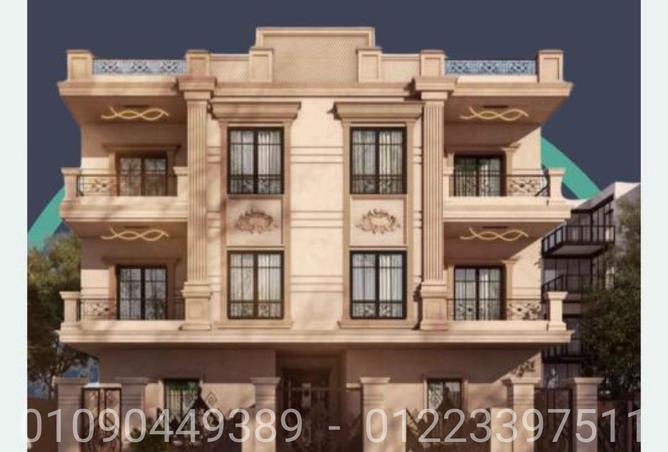 7835792 - Property Main Image