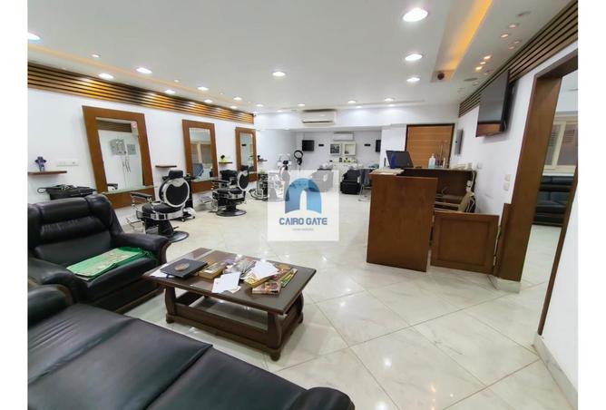 7850428 - Property Image 2