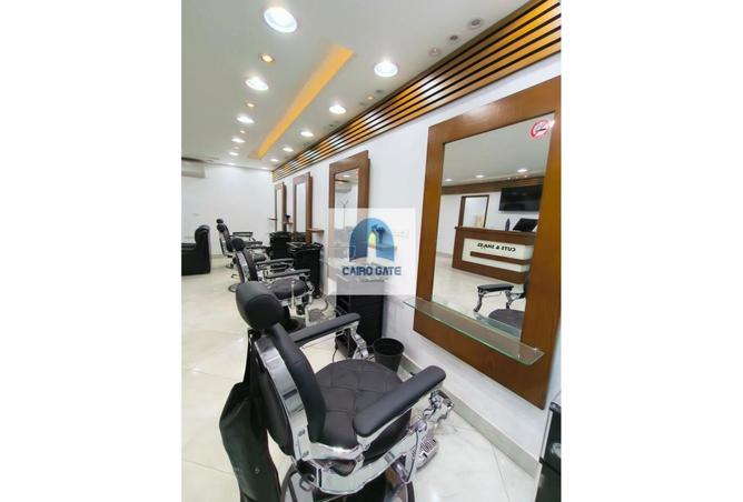 7850428 - Property Main Image