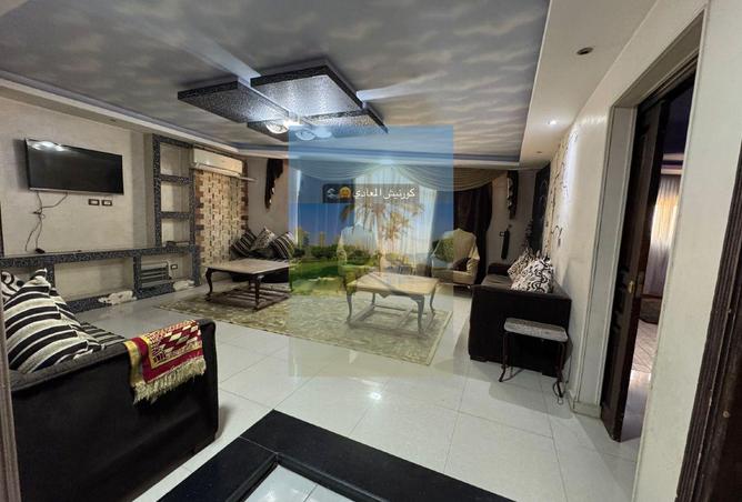 7836091 - Property Main Image