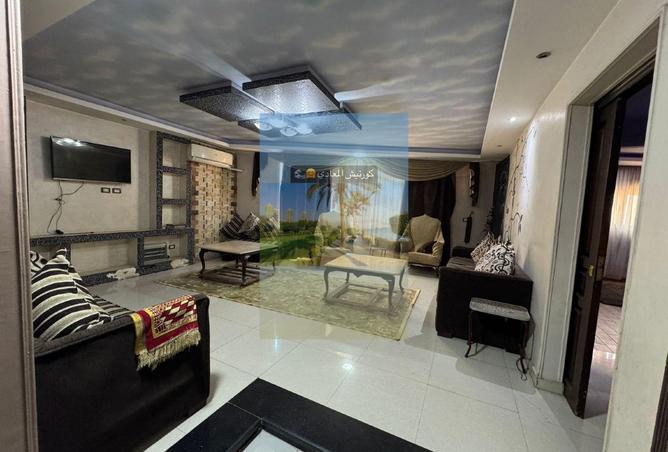 7836091 - Property Image 2